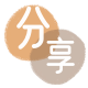 提现信用卡商家平台☀️诚信信用卡24小时在线接单 - 许昌信用卡